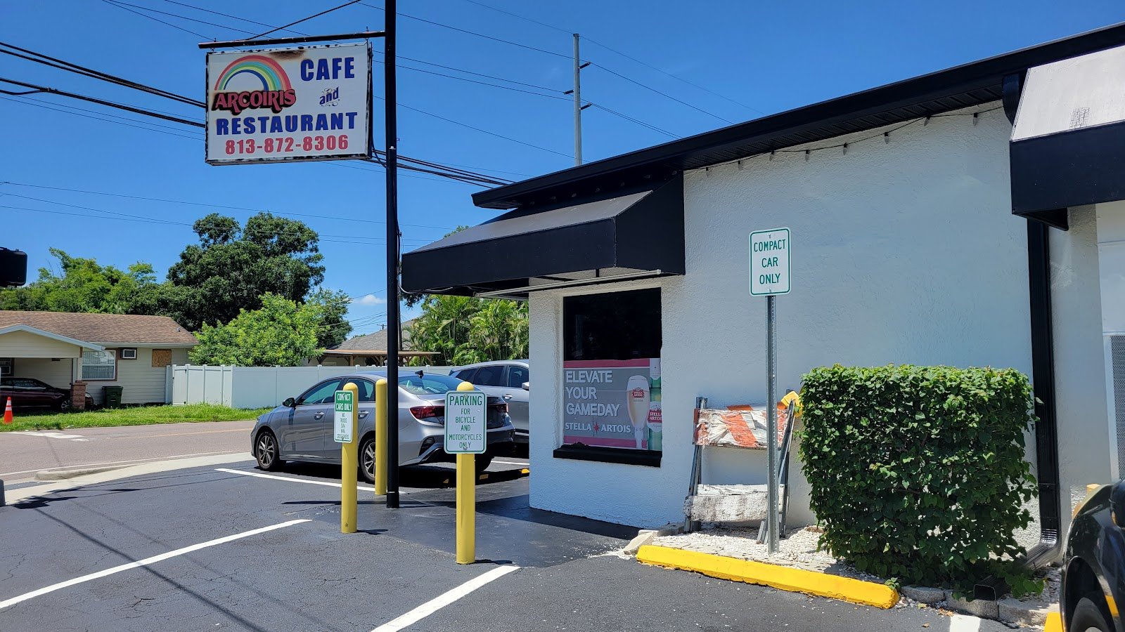 Arco Iris Cafe
