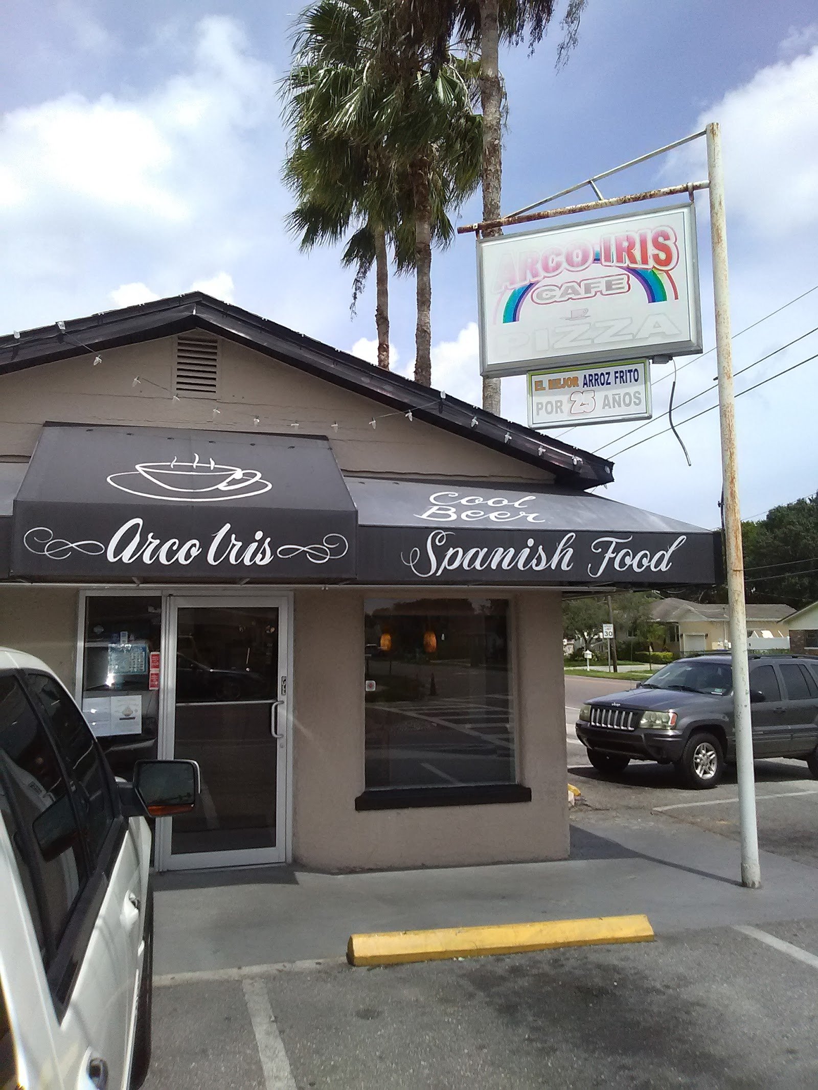 Arco Iris Cafe