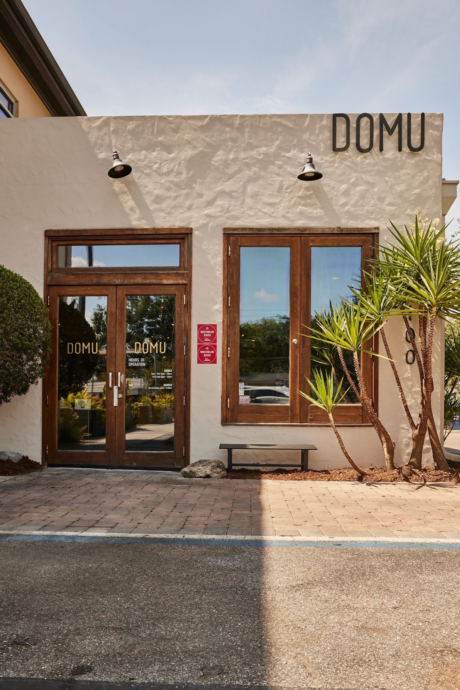 Domu