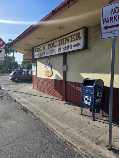 Egg & You Diner