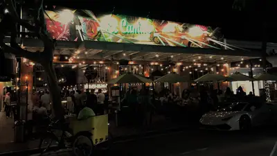 El Camino