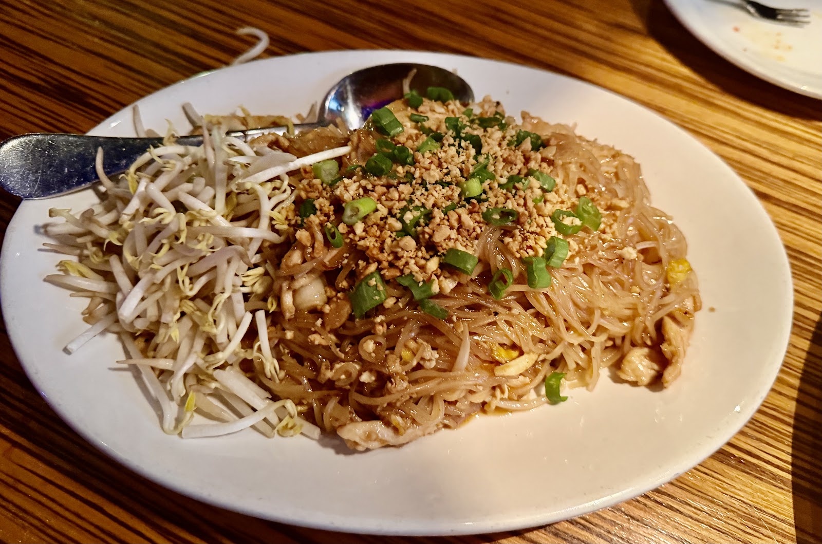 Thai Spice